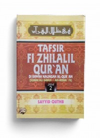 Tafsir Fi Zhilalil Qur`an Edisi Super Luks Jilid 2 